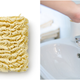 Illustration for article titled Behold: A porcelain sink, repaired with ramen
